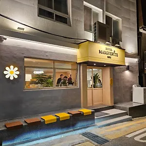 Hotel 2025 Renovated- Marguerite, Seoul